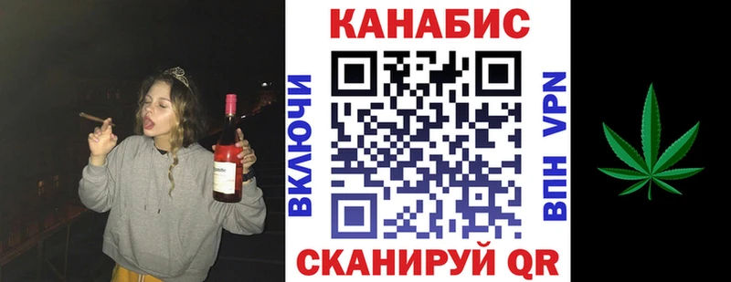 Где купить наркоту Вихоревка МДМА  Alpha PVP  Cocaine  Меф мяу мяу  Канабис  Гашиш  Галлюциногенные грибы 