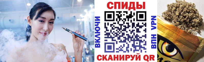 Бутират вода  закладки  Вихоревка 