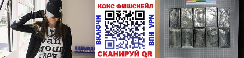 КОКАИН Перу Вихоревка