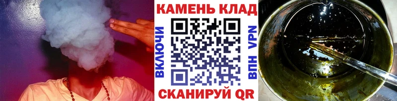 ГАШИШ hashish  купить закладку  Вихоревка 
