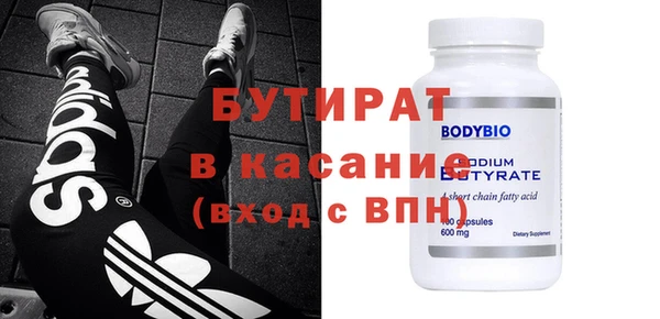 дживик Аркадак