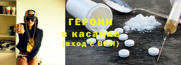 дживик Аркадак