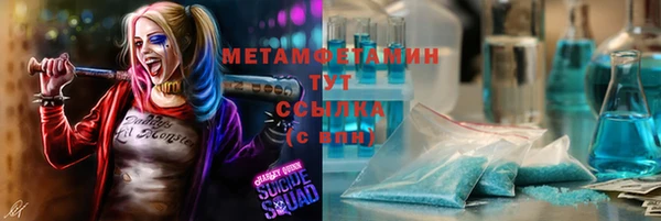 дживик Аркадак