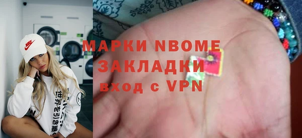 дживик Аркадак