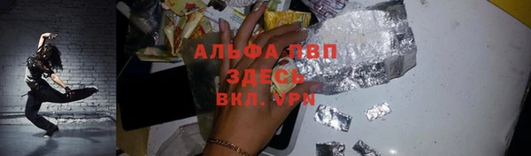 дживик Аркадак