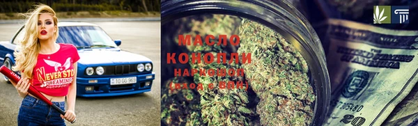 круглые Алексин