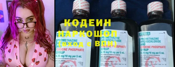 дживик Аркадак