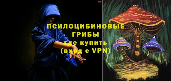 бутират Балабаново