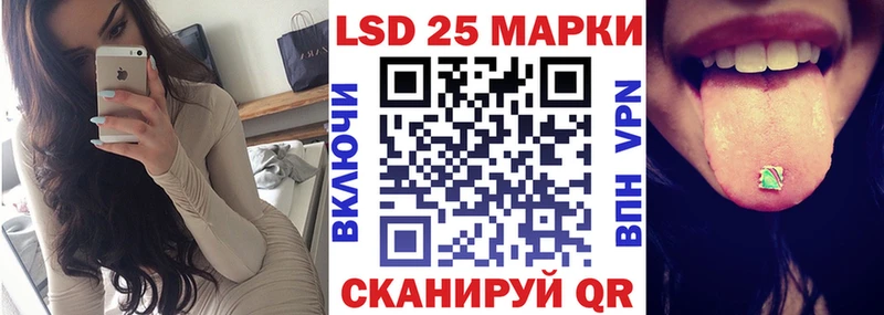 hydra ТОР  Вихоревка  Наркотические марки 1,8мг 