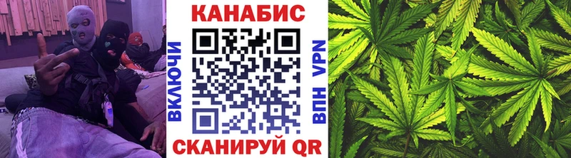 Марихуана тримм  площадка формула  Вихоревка  где купить наркоту 